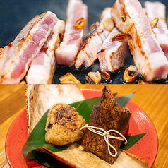 國廣あげはのコース写真