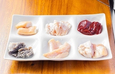 ホルモン六種盛り