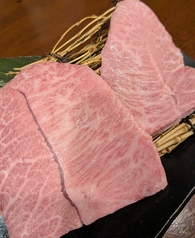 【霜降り】ミスジ
