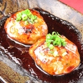 料理メニュー写真 椎茸　鶏つくね詰め焼き
