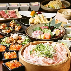 くいもの屋 わん 石山駅前店のおすすめ料理1
