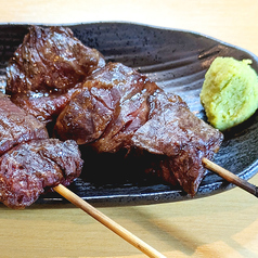 牛ハラミ焼き串