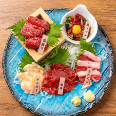 馬刺し5種盛り