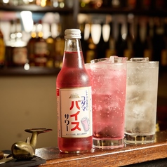 強炭酸サーバー完備◎