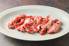 朝採れ　タンかしら