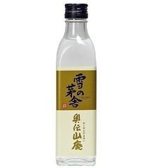 雪の茅舎奥伝山廃本醸造（300mlボトル）