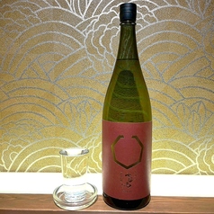 七冠馬　純米吟醸　一番人気 