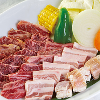 大人気メニューを一度に味わえるお得なセット