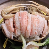 割烹 たけしの写真