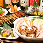 飲み放題付きのコースは5000円からご用意!! 　自慢の串焼きなどを満喫できます