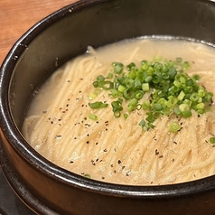 10時間煮込んだテールラーメン