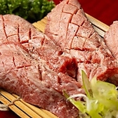 おおいた和牛ダイニング　今銀~銀山亭プロデュース~のおすすめ料理2