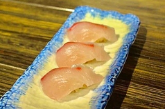 活しまあじ（3貫）