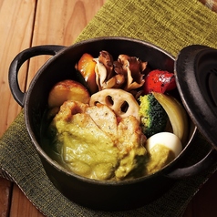 グリルチキン グリーンカレー煮込み