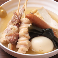 串衛門の特集写真