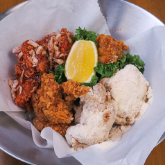 ホランイチキン3種 