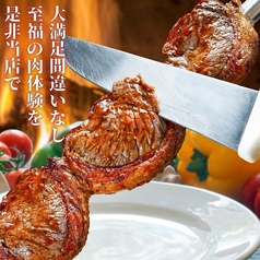 This肉バルダイニング 田原町店の特集写真