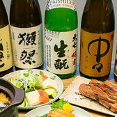 桜つどいのおすすめ料理2