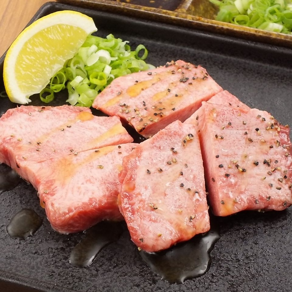 特上厚切りタン元