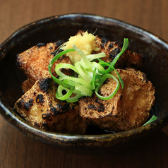 厚揚げの藁焼き