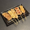 焼鳥居酒屋 LA エルエーのおすすめポイント1