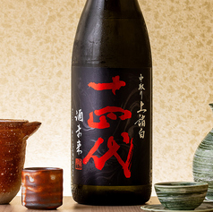 個室居酒屋 梅月 新宿西口店のおすすめドリンク2
