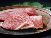 肉の松山のおすすめ料理3