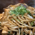 料理メニュー写真&nbsp;焼きそば