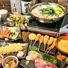 ご飯とお酒-希-のコース写真