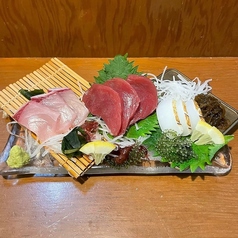 お刺身3点盛　2人前～