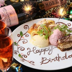 肉屋の台所 新宿東口2号店の特集写真