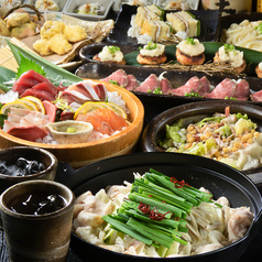 くいもの屋 わん 和光市南口店のコース写真