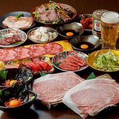 個室をご用意した当店で絶品のお肉をお楽しみ下さい◎