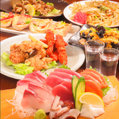 居ごこち家 BOTCHAN ボッチャンのおすすめ料理3