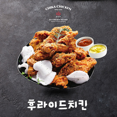 フライドチキン