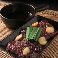 ホルモン勝美 鴨江のおすすめ料理2