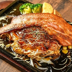 チキンステーキ ベーコンペッパーマヨ