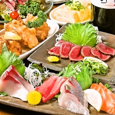 居酒屋 和み処 さくらのコース写真