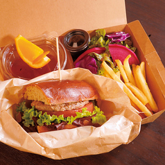 自家製モリンガバーガーBOX