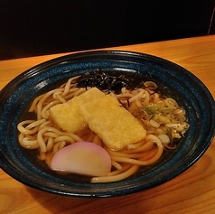 力うどん【温・冷】