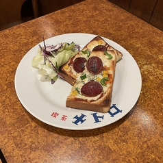 喫茶メトロのおすすめポイント1