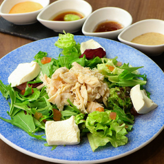 蒸し鶏と豆富のサラダ　選べるドレッシング