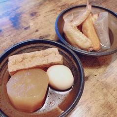 おでん
