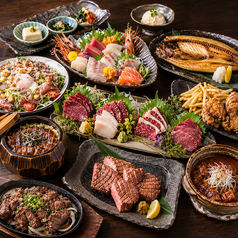 酔宵 千葉店のコース写真