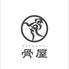 KAKUUCHI 骨屋のロゴ