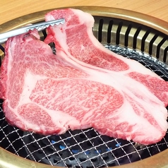 焼肉マル 南森町店の特集写真