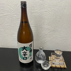 澤乃井 佳撰 本醸造 1杯/1合