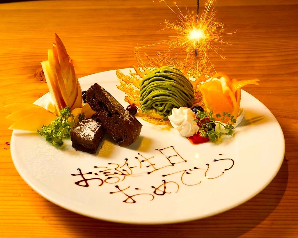 九州の宴 全席個室の写真ギャラリー