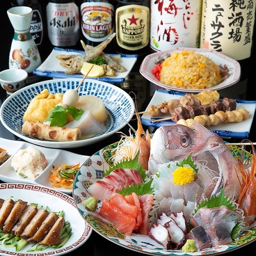 元祖不純酒場 ザ ニューサクライのおすすめ料理1