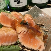 居酒屋まるゆきのおすすめ料理2